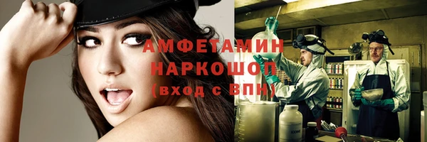 ешки Белоозёрский