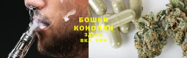 кокаин перу Богородицк