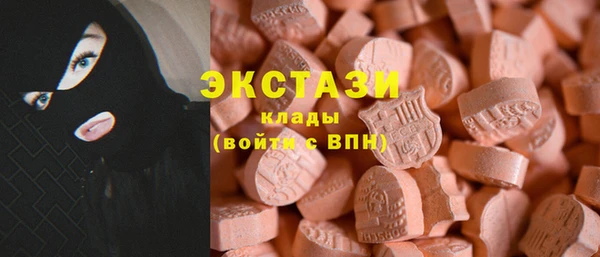 кокаин перу Богородицк