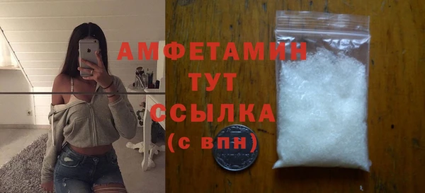 Альфа ПВП Богданович