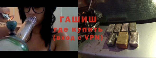Альфа ПВП Богданович