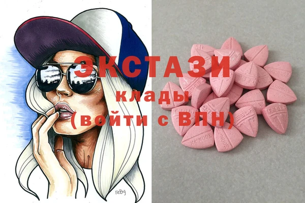 Альфа ПВП Богданович