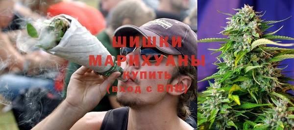 кокаин перу Богородицк