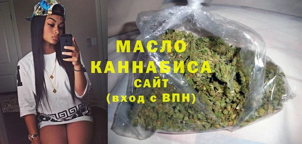 крисы Беломорск