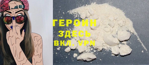 Альфа ПВП Богданович