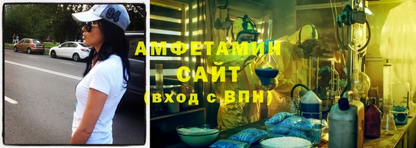 Альфа ПВП Богданович