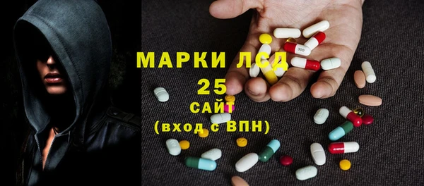 Альфа ПВП Богданович