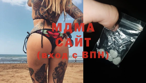 СК Ачинск