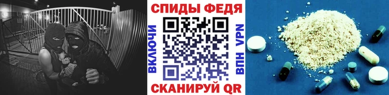 где можно купить наркотик  Дигора  МЕТАМФЕТАМИН Декстрометамфетамин 99.9% 