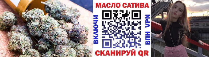 hydra маркетплейс  дарнет шоп  Дигора  Дистиллят ТГК THC oil 