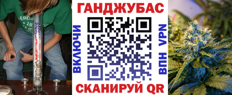mega зеркало  Дигора  Бошки марихуана VHQ 